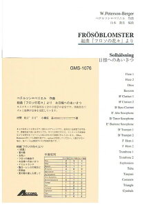 y ye\=xG/gȁut\̉ԁXv lւ̂(GMS-1076/ty Ґ T:02'00'')