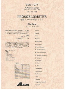 y ye\=xG/gȁut\̉ԁXv CGgh(GMS-1077/ty Ґ T:02'20'')