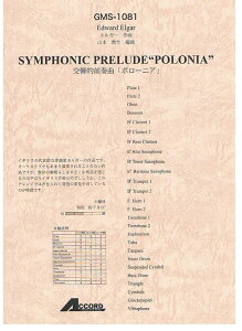 y GK[/IOtȁu|[jAv(GMS-1081/ty Ґ T:06'30'')