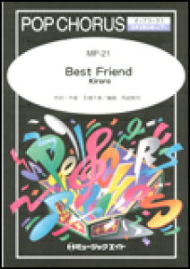 y MP21 Best Friend/Kiroro(|bvR[X/O sAmtt/G3/Eb/T:4'30'')