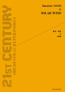 y Vp/z(899538/ǌyV[Y(OS-156))