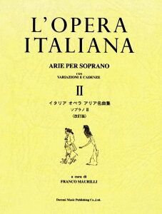 y@C^A Iy AAȏW^\vm 2iŁj(@G[VEJfct)