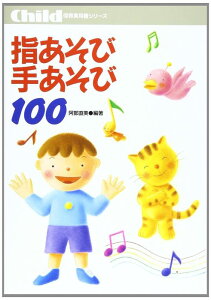 y@wю肠 100 ۈpV[Y