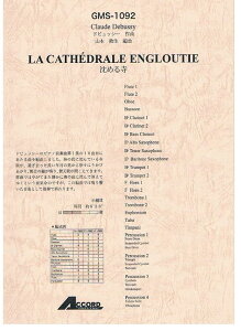 y hrbV[/߂鎛(GMS-1092/ty Ґ)