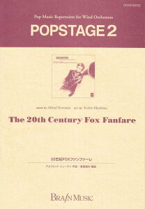 y@20IFOXt@t@[^j[}ȁE^rviҋȁj(tyj POMS-81021^POPSTAGE 2^tԁF0F30b^G2
