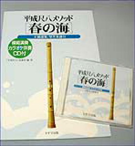 y@ڔ\bh^t̊Ci͔͉tJIPtCDtj ܐŁ^Քtt^ڋȁFut̊Cv̂ݔ