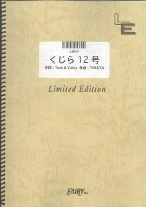 y 12/JUDY AND MARY(LBS 004/ohEs[X/If}h)