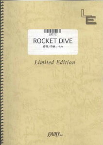 �y�� ROCKET DIVE/hide with Spread Beaver(LBS012/�o���h�E�s�[�X/�I���f�}���h)