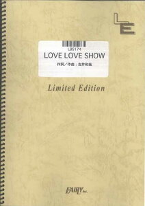 �y�� LOVE LOVE SHOW/THE YELLOW MONKEY(LBS 174/�o���h�E�s�[�X/�I���f�}���h)