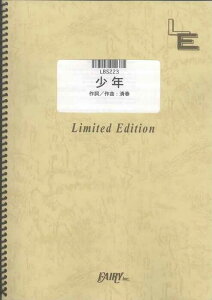 �y�� ���N/����(LBS223/�o���h�E�s�[�X/�I���f�}���h)