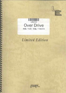 �y�� Over Drive/JUDY AND MARY(LBS233/�o���h�E�s�[�X/�I���f�}���h)