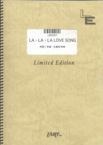 �y�� LA�ELA�ELA LOVE SONG/�v�ۓc���L(LBS267/�o���h�E�s�[�X/�I���f�}���h)