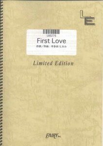 �y�� First Love/�F���c�q�J��(LBS276/�o���h�E�s�[�X/�I���f�}���h)