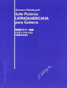 y GIM^[g eEAJ(GG129)