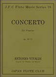 y@B@fB^sbRt OP.44-11 t[gNuȃV[Y 078