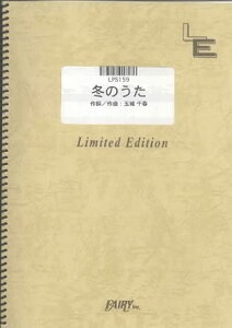 y ~̂/Kiroro(LPS 159/sAmE\/If}h)
