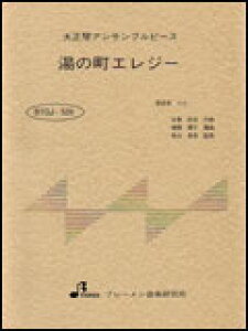 y@BTGJ-526 ̒GW[ 吳ՃATus[Xi5p[gj^