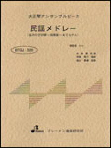 y@BTGJ-528 wh[iܖ؂̎qSEcEĂj 吳ՃATus[Xi5p[gj^