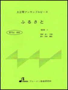 BTGJ-802 ӂ邳 吳3p[gEV[Yi\vmEAgEoXj^