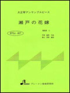 BTGJ-807 ˂̉ԉ 吳3p[gEV[Yi\vmEAgEoXj^