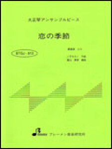 BTGJ-813 ̋G 吳3p[gEV[Yi\vmEAgEoXj^