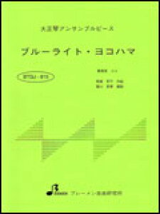 BTGJ-815 u[CgERn} 吳3p[gEV[Yi\vmEAgEoXj^