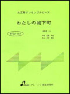 BTGJ-817 킽̏鉺 吳3p[gEV[Yi\vmEAgEoXj^