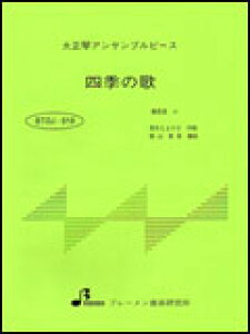 BTGJ-818 lG̉ 吳3p[gEV[Yi\vmEAgEoXj^