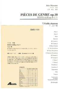 y }Xl/IiW OP.10 7.uẤv(GMS-1101/ty Ґ T:2'00''/G2.5)