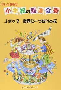 y@wZ̊yt^J|bv EɈ̉ 4412^h~t