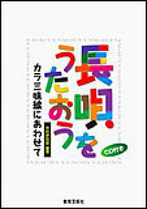y@S`JOɂ킹ā`iCDtj 44018