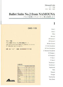 y /oGyui[iv2gȂ 1(GMS-1109/ty Ґ T:2'50''/G3)