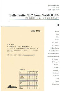 y /oGyui[iv2gȂ 2(GMS-1110/ty Ґ T:3'00''/G3)