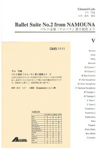 y /oGyui[iv2gȂ 5(GMS-1111/ty Ґ T:2'00''/G3)