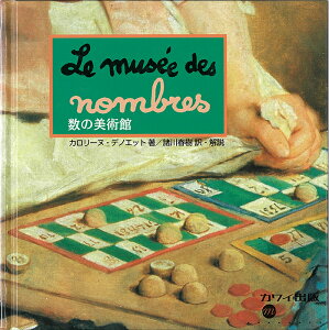 ̔p(G{)(4705/pكV[Y4e/̐X^Cg̃e[}_Ŋy)