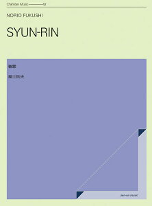 y@mv^tij 590188^ZCM-042^yV[Y^t[gANlbgA@CIA`FABtHƃsAm̂߂
