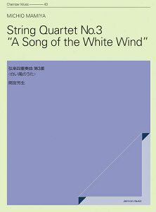 y@ԋ{F^yldt 3ԁûv 590195^ZCM-043^yCu[