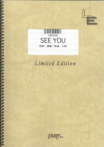 �y�� SEE YOU/����(LBS298/�o���h�E�s�[�X/�I���f�}���h)