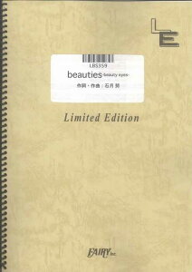 �y�� beauties-beauty eyes-/FANATIC��CRISIS(LBS359/�o���h�E�s�[�X/�I���f�}���h)