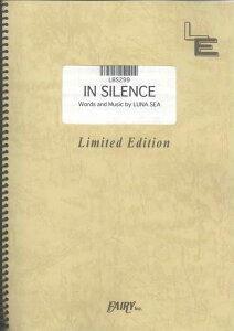 �y�� IN SILENCE/LUNA SEA(LBS299/�o���h�E�s�[�X/�I���f�}���h)