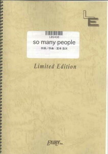�y�� so many people/THE ELEPHANT KASHIMASHI(LBS408/�o���h�E�s�[�X/�I���f�}���h)