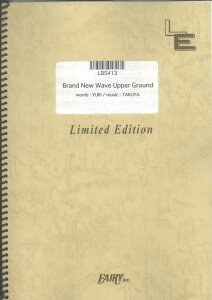 �y�� Brand New Wave Upper Ground/JUDY AND MARY(LBS413/�o���h�E�s�[�X/�I���f�}���h)