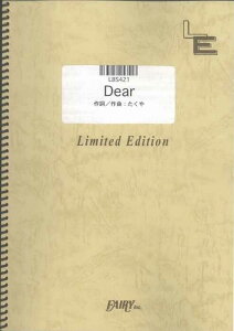 �y�� Dear/Hysteric Blue(LBS421/�o���h�E�s�[�X/�I���f�}���h)
