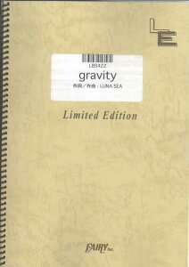 �y�� gravity/LUNA SEA(LBS422/�o���h�E�s�[�X/�I���f�}���h)