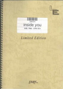 �y�� inside you/LUNA SEA(LBS424/�o���h�E�s�[�X/�I���f�}���h)