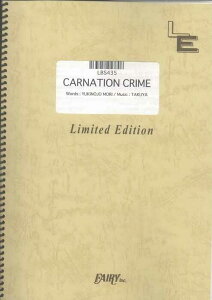 �y�� CARNATION CRIME/��ucifer(�����V�t�F��)(LBS435/�o���h�E�s�[�X/�I���f�}���h)