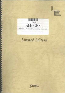 �y�� SEE OFF/BRAHMAN(LBS88/�o���h�E�s�[�X/�I���f�}���h)