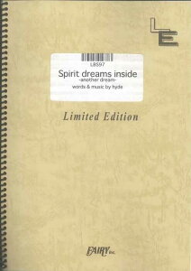�y�� Spirit dreams inside-another dream-/L'Arc�`en�`Ciel(LBS97/�o���h�E�s�[�X/�I���f�}���h)