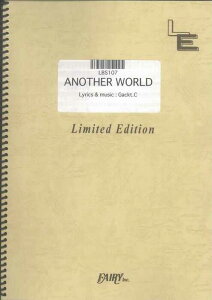 �y�� ANOTHER WORLD/Gackt(LBS107/�o���h�E�s�[�X/�I���f�}���h)