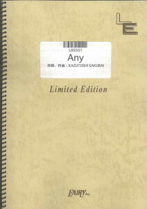 �y�� Any/Mr.Children(LBS501/�o���h�E�s�[�X/�I���f�}���h)